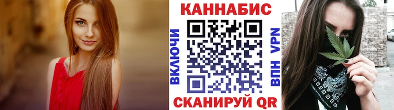 Продажа наркотиков Зеленодольск ГАШИШ  Амфетамин  кракен вход  A-PVP  Меф  Канабис  Cocaine 