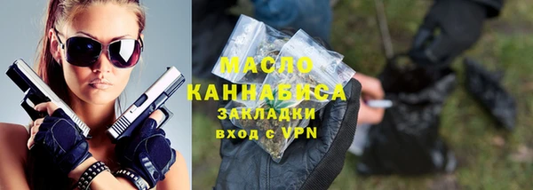 мет Баксан