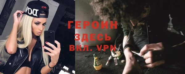 мет Баксан
