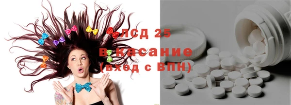 крисы Аркадак