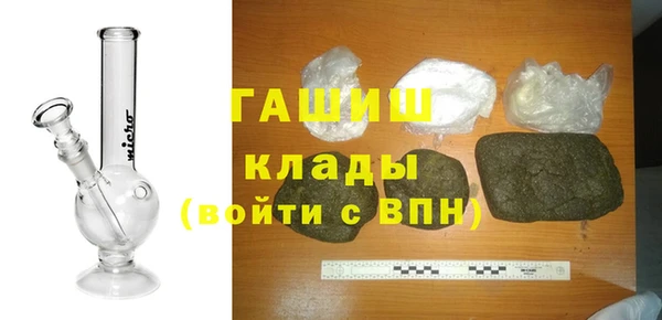 крисы Аркадак