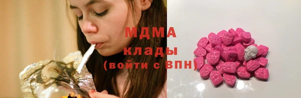 мет Баксан