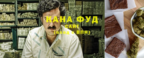 не бодяженный Армянск