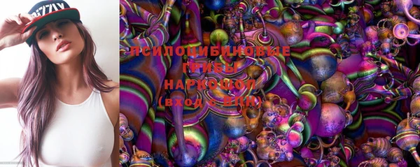 мет Баксан