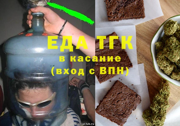 прущие крисы Балабаново