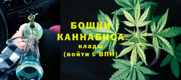 бутик Арсеньев