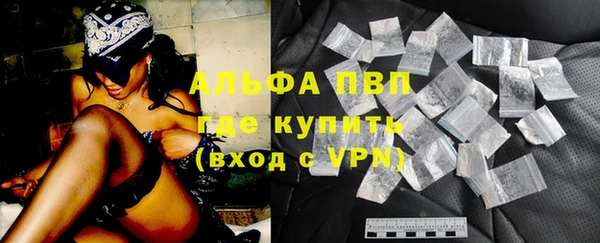 мет Баксан