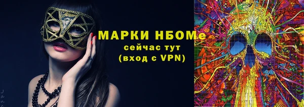 крисы Аркадак