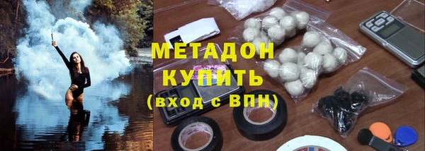 мет Баксан