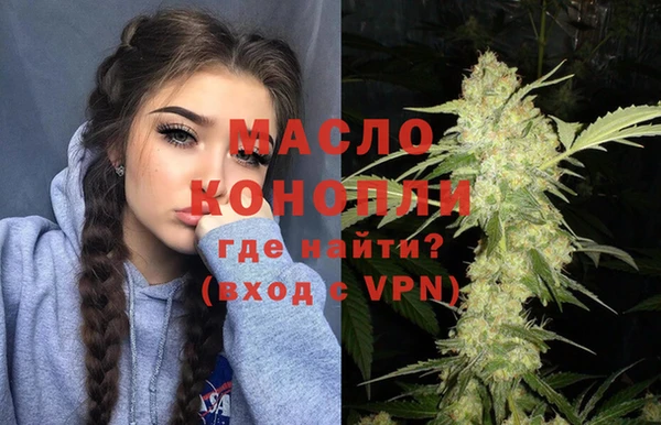 мет Баксан
