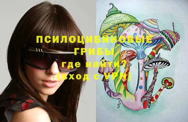 герыч Балахна