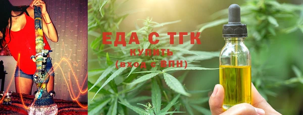 мет Баксан