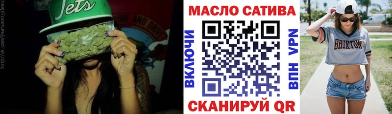 ТГК вейп с тгк  где продают наркотики  Зеленодольск 