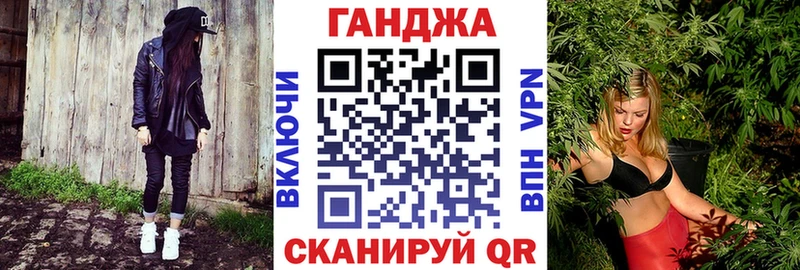 Каннабис марихуана  цены   Зеленодольск 
